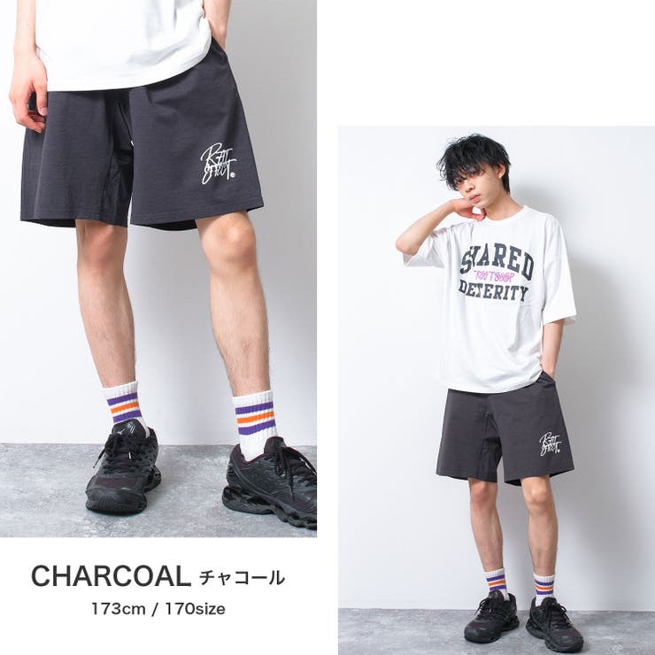 チャコール | EASY FUNCTIONショートパンツ ボトムス | 子ども服 SHUSHU