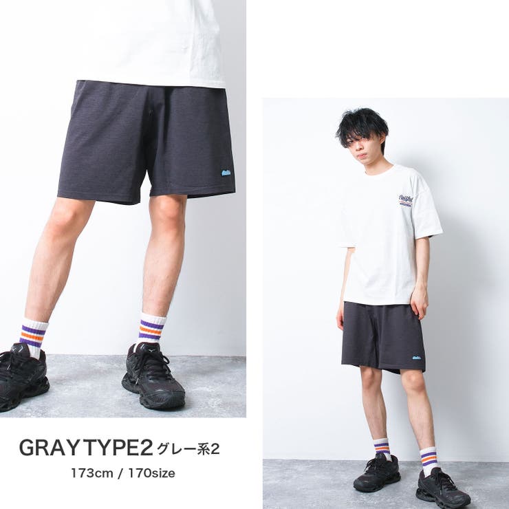 グレー系2 | EASY FUNCTIONショートパンツ ボトムス | 子ども服 SHUSHU