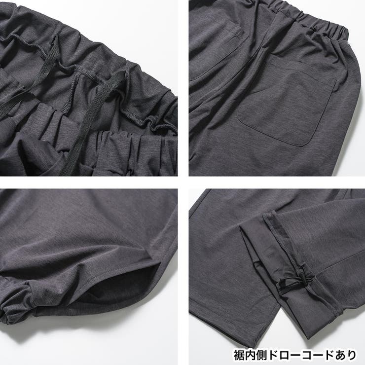 EASY FUNCTIONワイドパンツ ボトムス | 子ども服 SHUSHU | 詳細画像3 