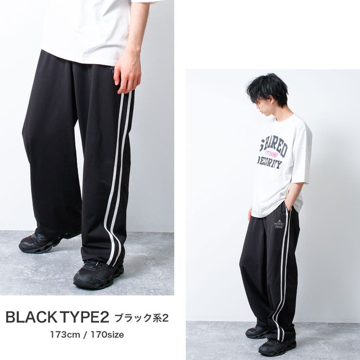 ブラック系2 | EASY FUNCTIONワイドパンツ ボトムス | 子ども服 SHUSHU