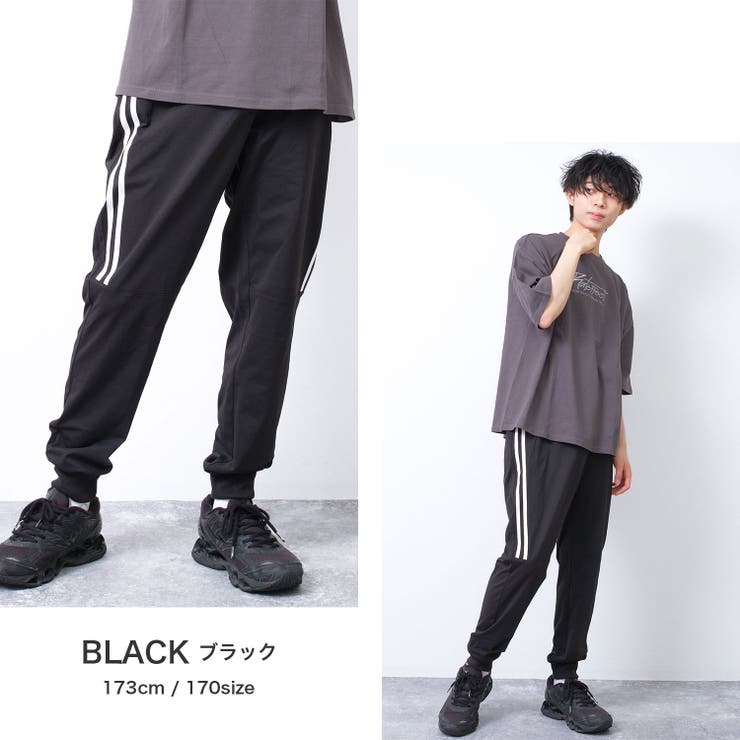 ブラック | EASY FUNCTIONジョガーパンツ ボトムス | 子ども服 SHUSHU
