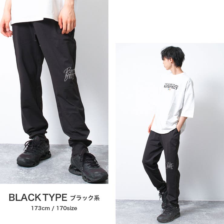 ブラック系 | EASY FUNCTIONジョガーパンツ ボトムス | 子ども服 SHUSHU