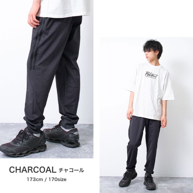 チャコール | EASY FUNCTIONジョガーパンツ ボトムス | 子ども服 SHUSHU