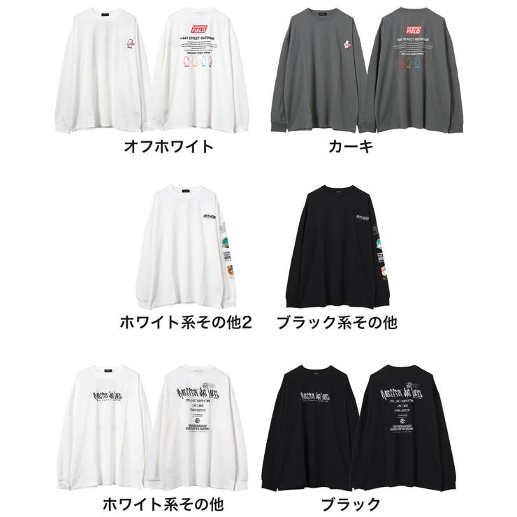 接触冷感RATEFFECT FIELDオーバーサイズロングTシャツ トップス | 子ども服 SHUSHU | 詳細画像11 