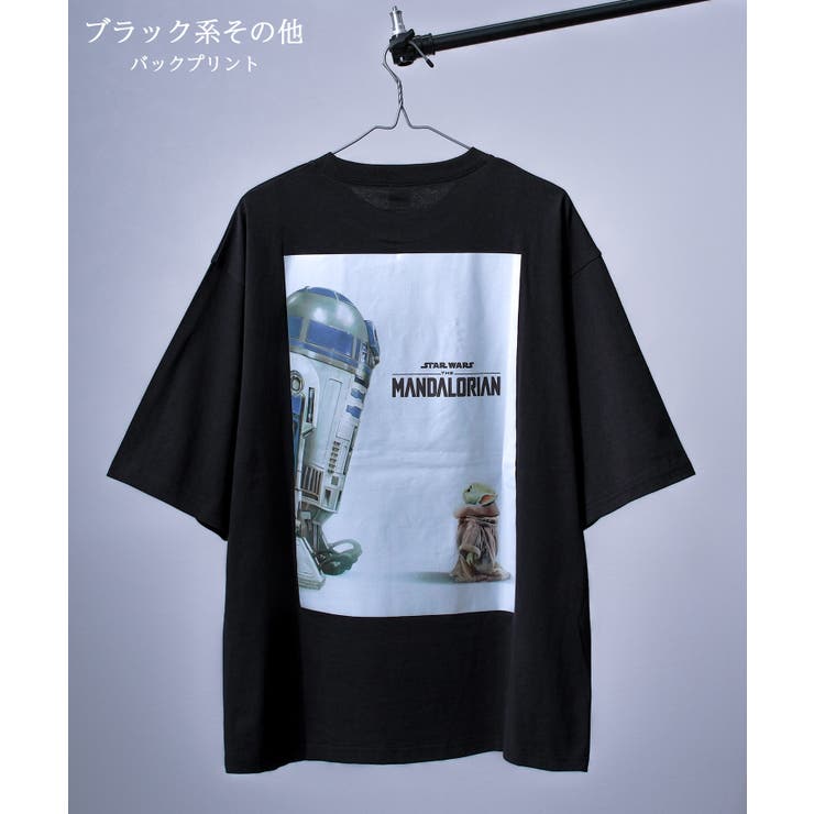 ブラック系その他 | スター ウォーズ マンダロリアン | 子ども服 SHUSHU