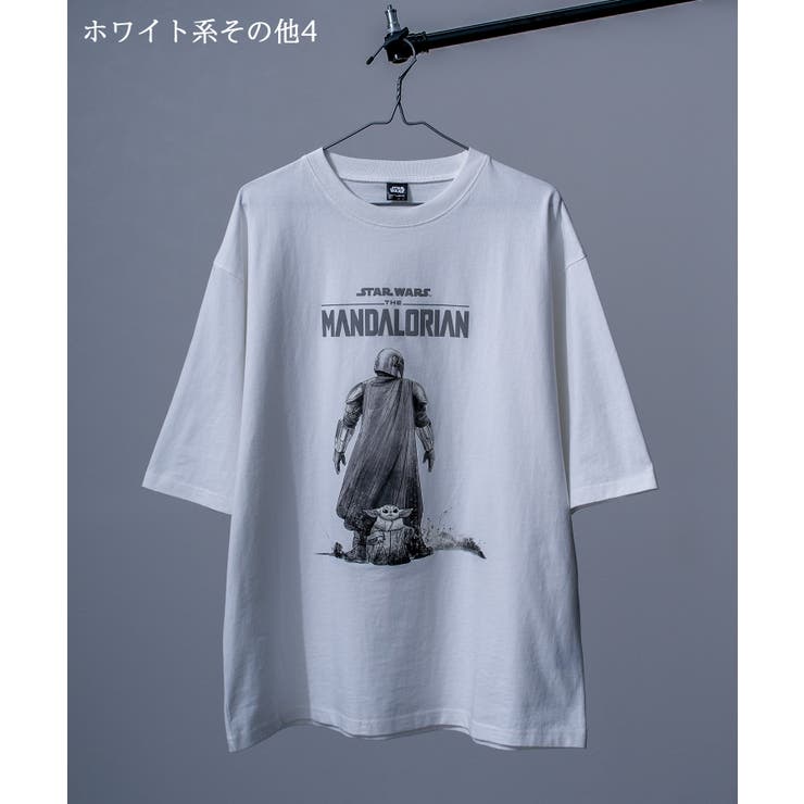 ホワイト系その他4 | スター ウォーズ マンダロリアン | 子ども服 SHUSHU