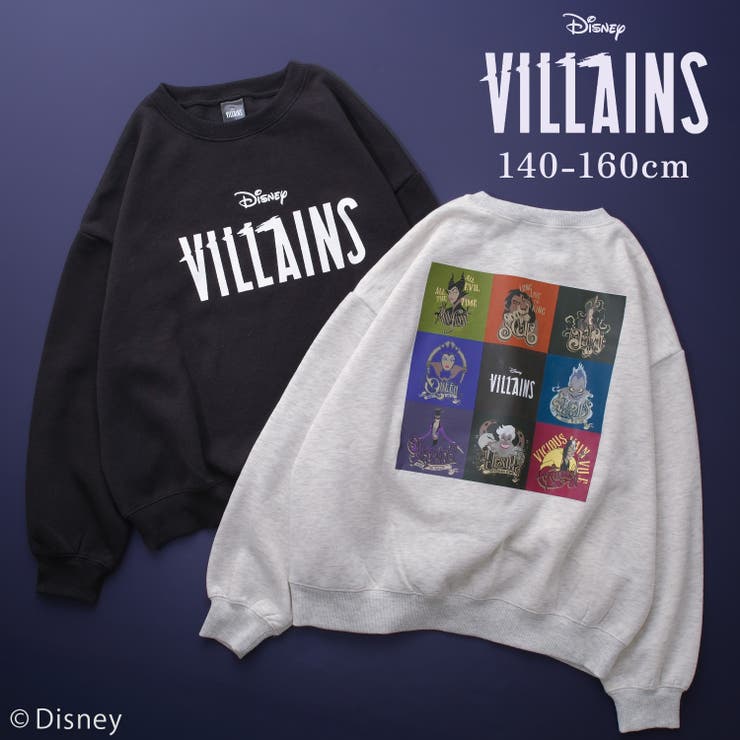 ディズニーヴィランズ キャラクターボックス裏起毛トレーナー VILLAINS | 子ども服 SHUSHU | 詳細画像2 