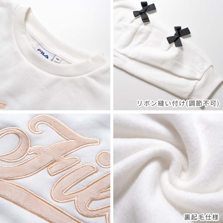 FILA ロゴアップリケ袖リボン裏起毛トレーナー トップス | 子ども服 SHUSHU | 詳細画像7 