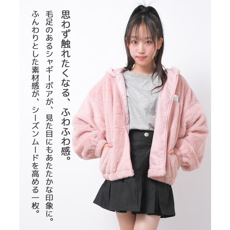 PINK LATTE SPORT | 子ども服 SHUSHU | 詳細画像2 