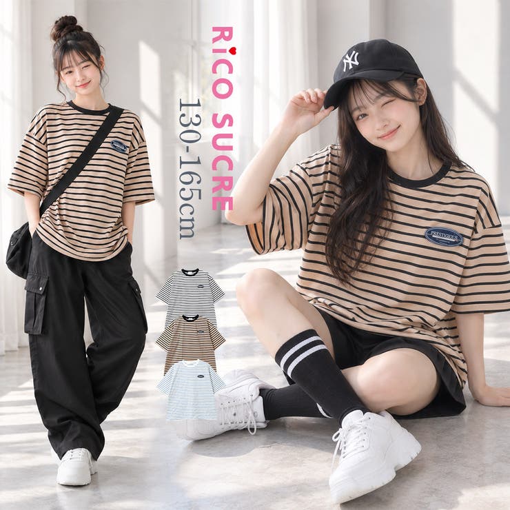 ビッグボーダーハーフスリーブTシャツ トップス ロンT | 子ども服 SHUSHU | 詳細画像1 