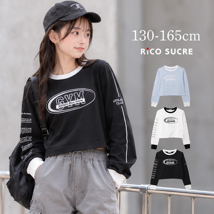 リンガーショート丈ロングTシャツ トップス ロンT | 子ども服 SHUSHU | 詳細画像1 