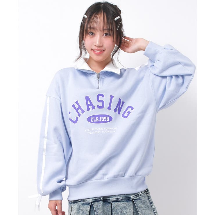 ダスティーサックス | 裏起毛ハーフジップ袖ラインリボンプルオーバー あったか 子供服 | 子ども服 SHUSHU