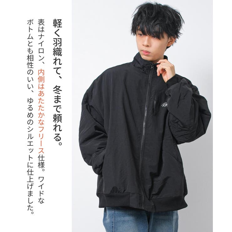 ブラック | 裏フリース スタンドナイロンジャケット アウター | 子ども服 SHUSHU