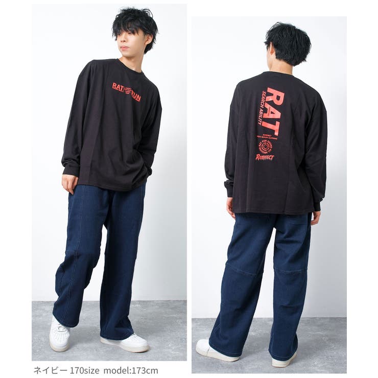 バギーフィットデニムパンツ ボトムス 長ズボン | 子ども服 SHUSHU | 詳細画像9 
