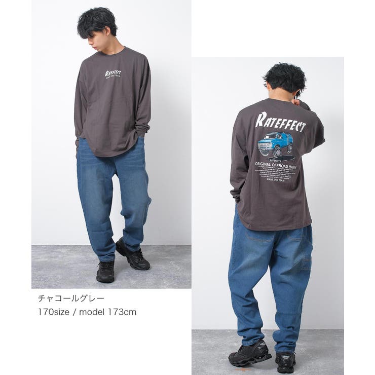チャコールグレー | RAT OUTDOOR SUPER | 子ども服 SHUSHU