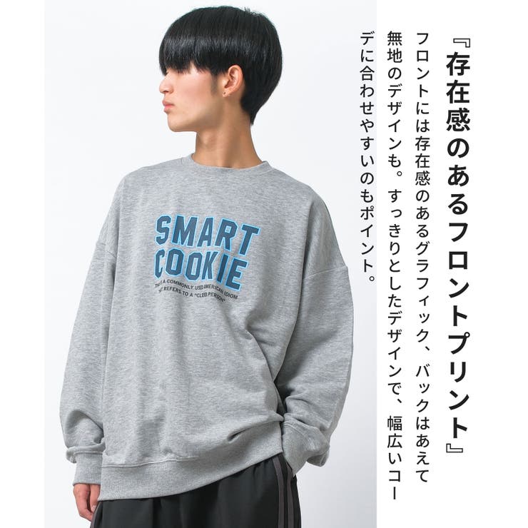 RAT STREET SUPERBIG裏毛トレーナー | 子ども服 SHUSHU | 詳細画像6 