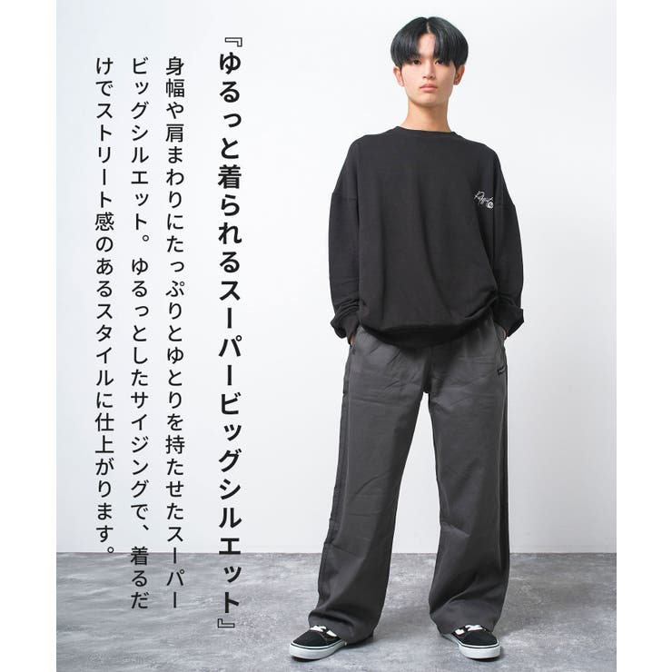 RAT STREET SUPERBIG裏毛トレーナー | 子ども服 SHUSHU | 詳細画像8 