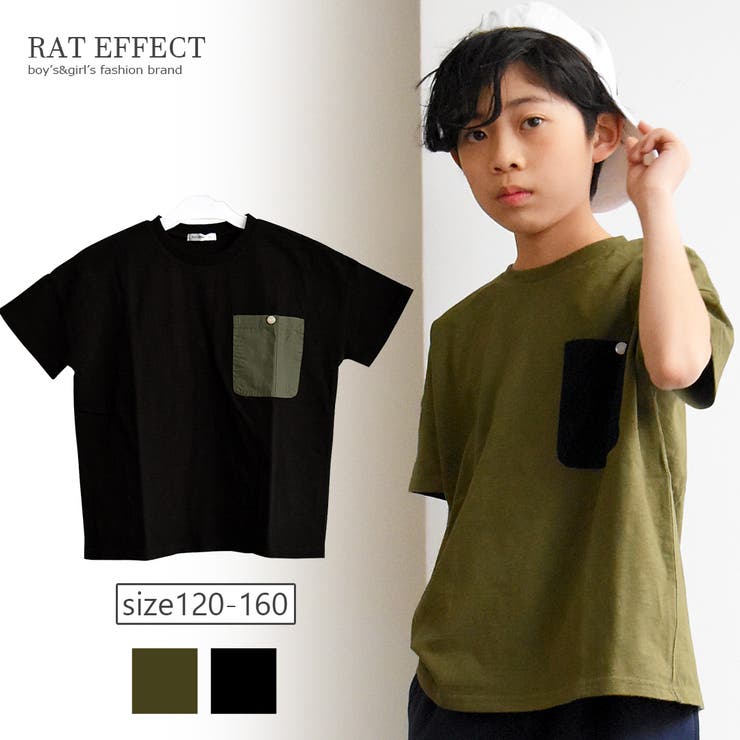 バックプリントビッグTシャツ 通学 普段着 | 子ども服 SHUSHU | 詳細画像1