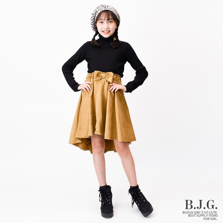 フィッシュテールスカート 子供服 女の子[品番：SHUK0000712]｜子ども服 SHUSHU（コドモフク シュシュ）のキッズファッション