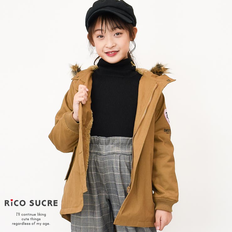 マッキントッシュ　モッズコート ファー付き ファー付きコート（モッズコート） | Dessin(Kids)（デッサン