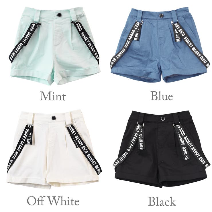 ロゴサスペンダー付きショートパンツ ロゴ ストレッチ[品番