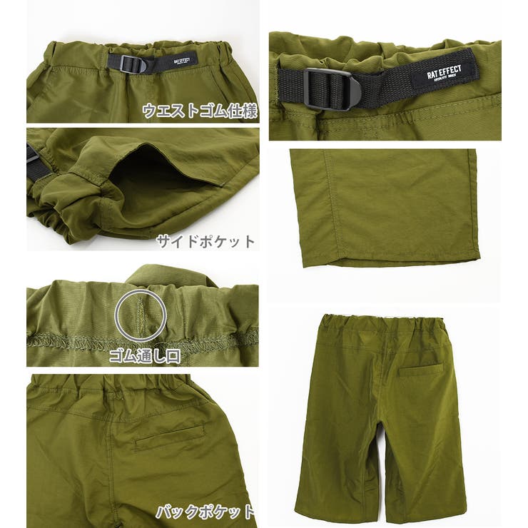 ナイロンハーフパンツ 子供服 半ズボン | 子ども服 SHUSHU | 詳細画像8