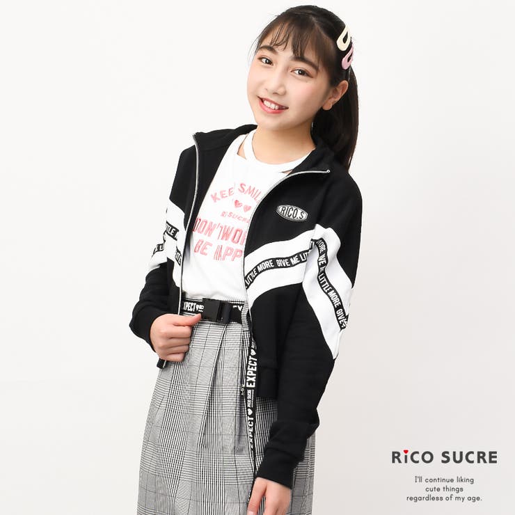 切替ジップアップスウェットジャケット スポーティー ブルゾン 品番 Shuk 子ども服 Shushu コドモフク シュシュ のキッズファッション通販 Shoplist ショップリスト