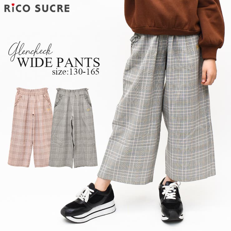 グレンチェックワイドパンツ ボトムス ガウチョ[品番