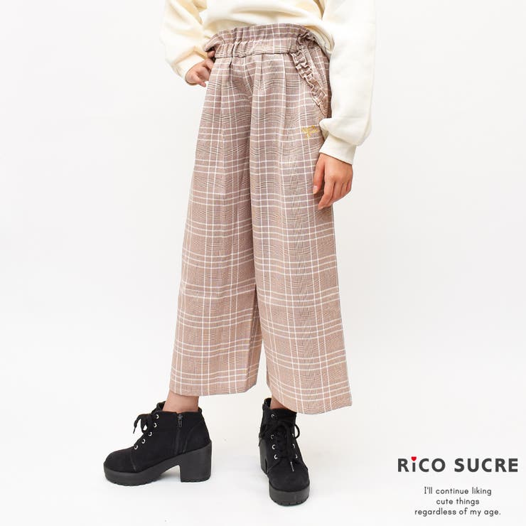 グレンチェックワイドパンツ ボトムス ガウチョ[品番：SHUK0000833