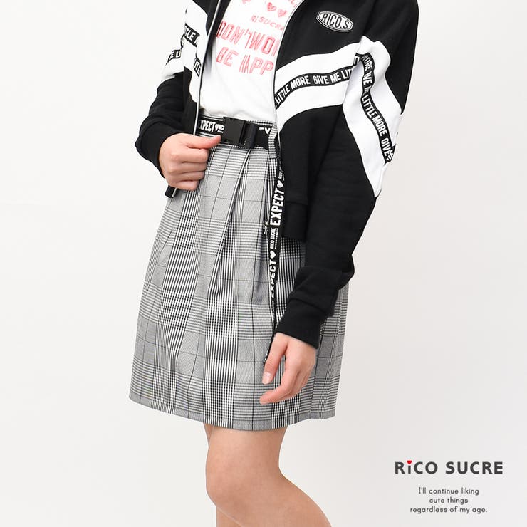 ガチャベルト付きグレンチェックスカート 子供服 女の子 品番 Shuk 子ども服 Shushu コドモフク シュシュ のキッズファッション通販 Shoplist ショップリスト ガチャベルト付きグレンチェックスカート 子供服 女の子 品番 Shuk 子ども服 Shushu コドモフク シュシュ のキッズファッション通販 Shoplist ショップリスト