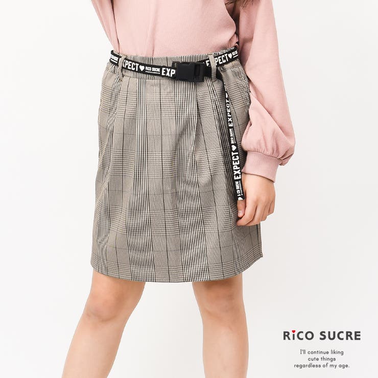 ガチャベルト付きグレンチェックスカート 子供服 女の子 品番 Shuk 子ども服 Shushu コドモフク シュシュ のキッズファッション通販 Shoplist ショップリスト ガチャベルト付きグレンチェックスカート 子供服 女の子 品番 Shuk 子ども服 Shushu コドモフク シュシュ のキッズファッション通販 Shoplist ショップリスト