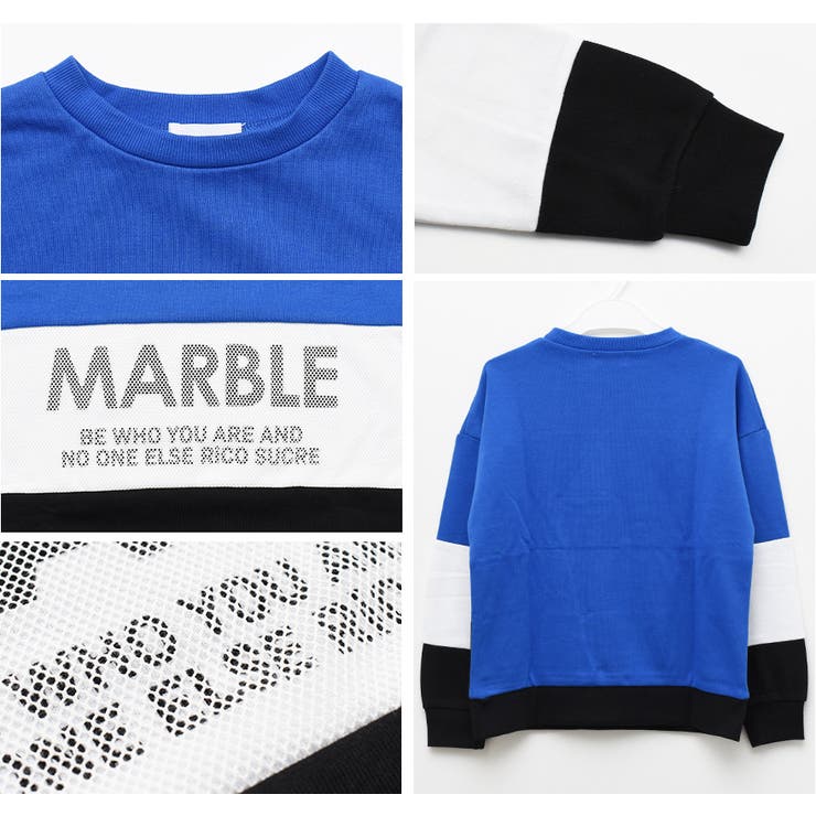 メッシュ切替トレーナー スウェット 長袖[品番：SHUK0000865]｜子ども服 SHUSHU（コドモフク  シュシュ）のキッズファッション通販｜SHOPLIST（ショップリスト）