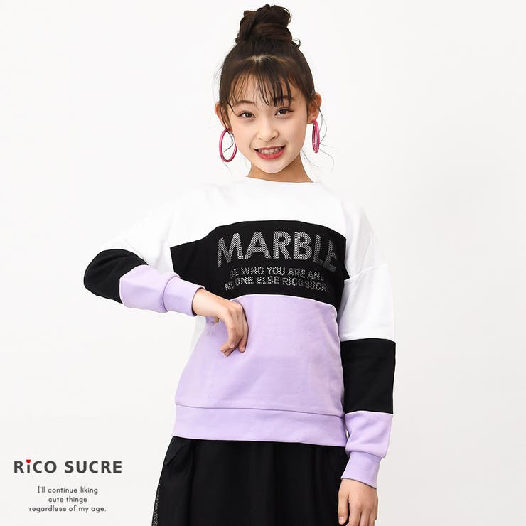 メッシュ切替トレーナー スウェット 長袖[品番：SHUK0000865]｜子ども服 SHUSHU（コドモフク  シュシュ）のキッズファッション通販｜SHOPLIST（ショップリスト）