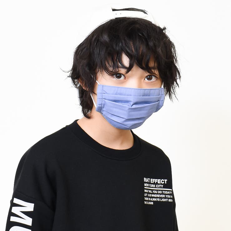 ブルー