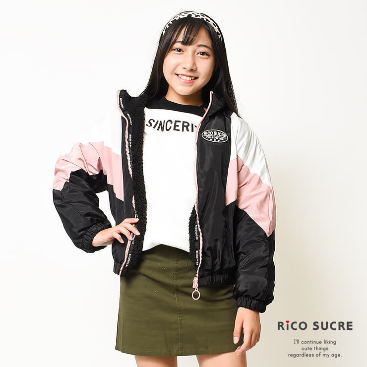 ボアリバーシブルジャケット ナイロン ブルゾン[品番：SHUK0000967