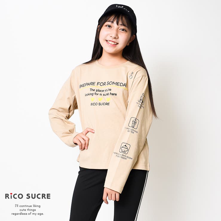 ハートチャームファスナー肩あきロングTシャツ 肩出し カットソー[品番