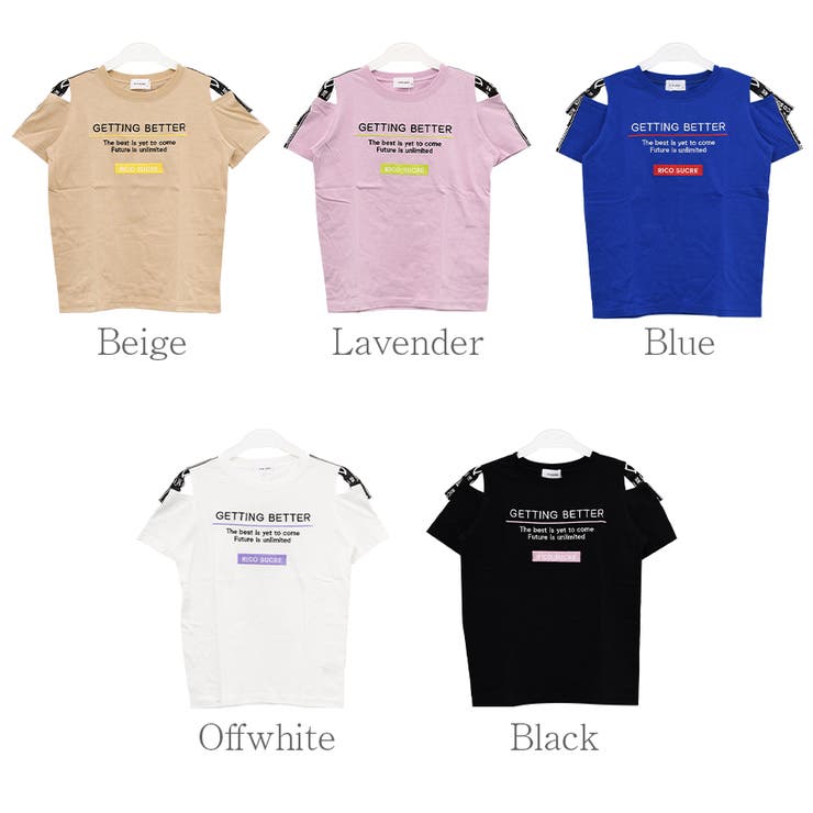 肩ベルト付きオフショルダーTシャツ 半袖 肩出し[品番
