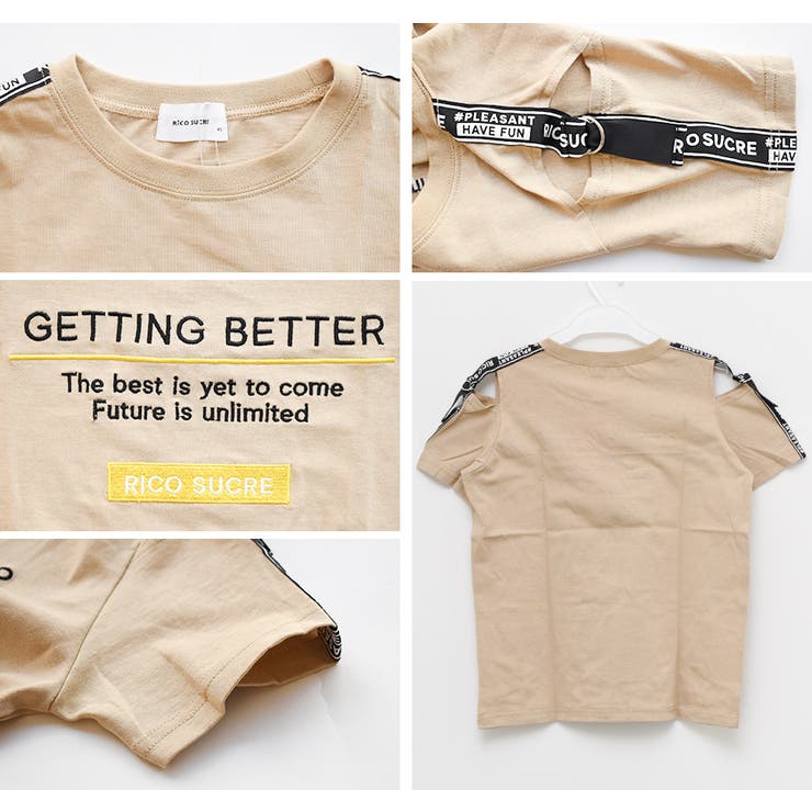 肩ベルト付きオフショルダーTシャツ 半袖 肩出し[品番