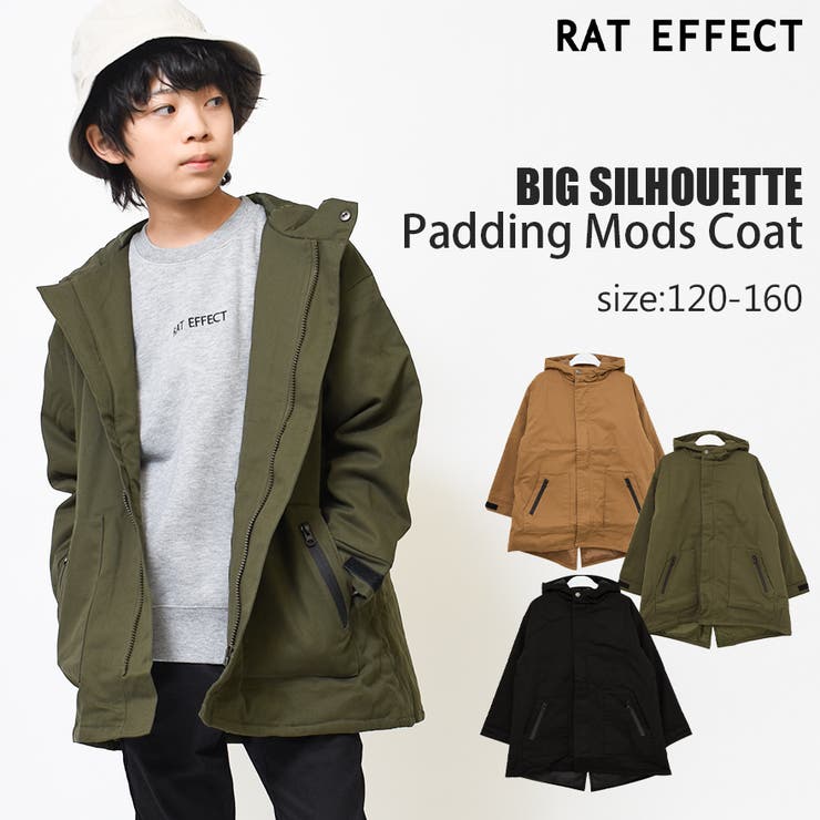 中綿ビッグモッズコート アウター あったか 品番 Shuk 子ども服 Shushu コドモフク のキッズファッション 通販 Shoplist ショップリスト 中綿ビッグモッズコート アウター あったか 品番 Shuk 子ども服 Shushu コドモフク のキッズファッション 通販 Shoplist ショップリスト