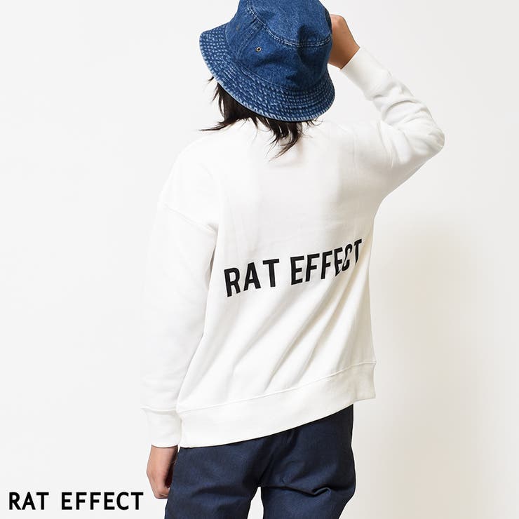 オフホワイト | 裏起毛バックプリントビッグトレーナー スウェット 長袖 | 子ども服 SHUSHU