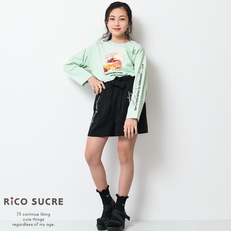 ハートチャームファスナー肩あきロングtシャツ 肩出し トップス 品番 Shuk 子ども服 Shushu コドモフク シュシュ のキッズファッション通販 Shoplist ショップリスト ハートチャームファスナー肩あきロングtシャツ 肩出し トップス 品番 Shuk 子ども服 Shushu コドモフク シュシュ のキッズファッション通販 Shoplist ショップリスト