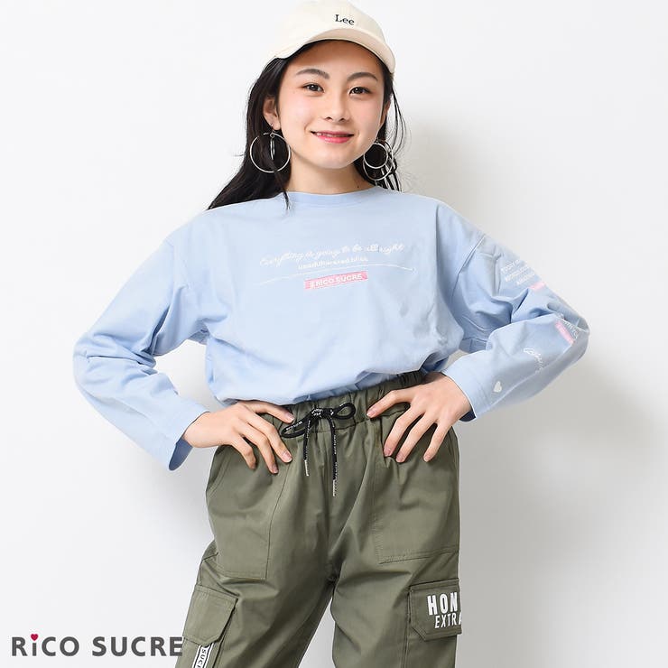 ライトブルー | 筆記体ロゴロングTシャツ トップス ロンT | 子ども服 SHUSHU