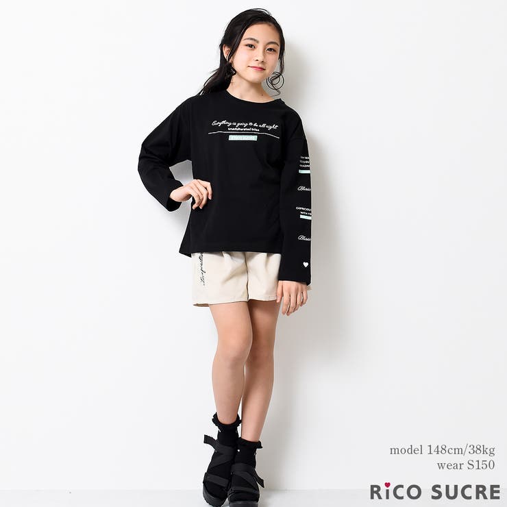 筆記体ロゴロングTシャツ トップス ロンT | 子ども服 SHUSHU | 詳細画像5 