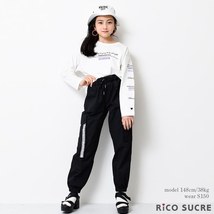 筆記体ロゴロングTシャツ トップス ロンT | 子ども服 SHUSHU | 詳細画像7 