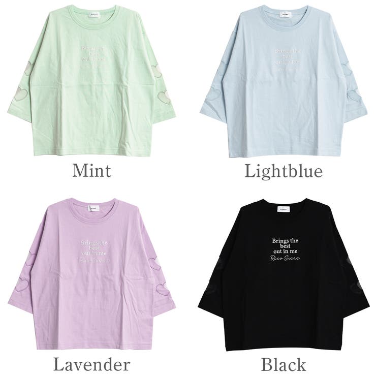 オーガンジーハート七分袖Tシャツ トップス ロンT | 子ども服 SHUSHU | 詳細画像11 