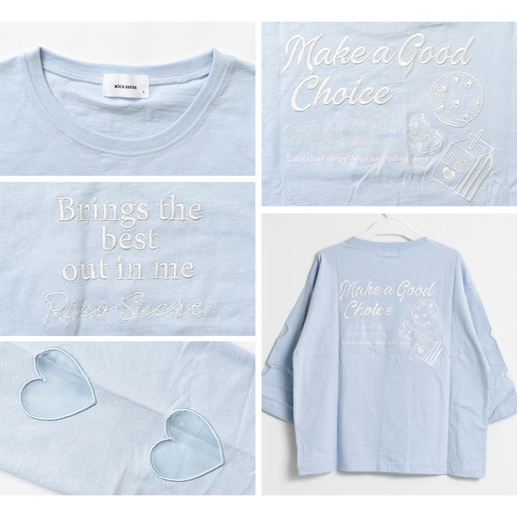 オーガンジーハート七分袖Tシャツ トップス ロンT | 子ども服 SHUSHU | 詳細画像12 