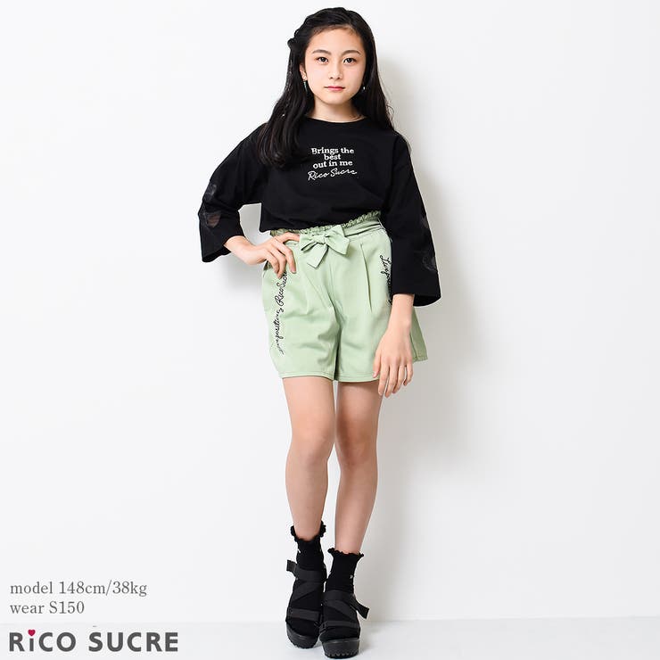 オーガンジーハート七分袖Tシャツ トップス ロンT | 子ども服 SHUSHU | 詳細画像5 