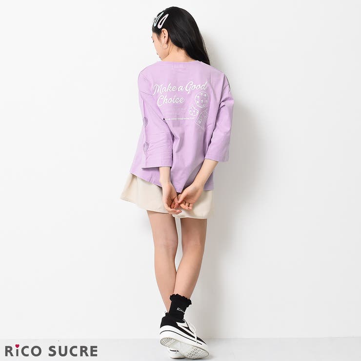 オーガンジーハート七分袖Tシャツ トップス ロンT | 子ども服 SHUSHU | 詳細画像8 