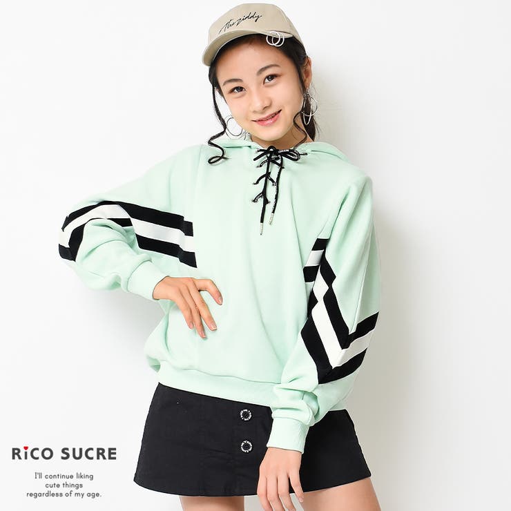 裏起毛レースアップドルマンフーディー パーカー スウェット 品番 Shuk 子ども服 Shushu コドモフク シュシュ のキッズファッション通販 Shoplist ショップリスト 裏起毛レースアップドルマンフーディー パーカー スウェット 品番 Shuk 子ども服 Shushu コドモフク シュシュ のキッズファッション通販 Shoplist ショップリスト