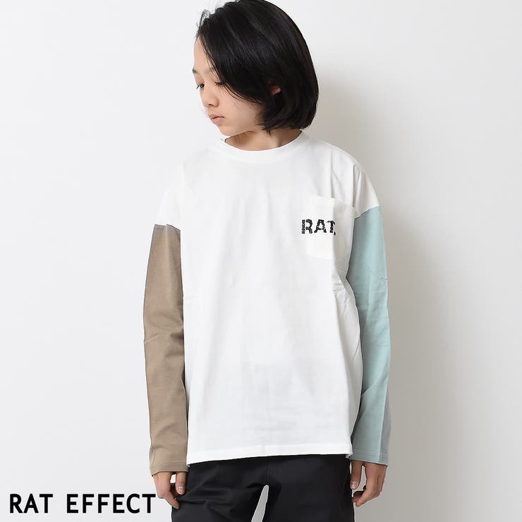 オフホワイト | ポケット付ロングTシャツ トップス ロンT | 子ども服 SHUSHU